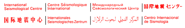 International Seismological Centre header